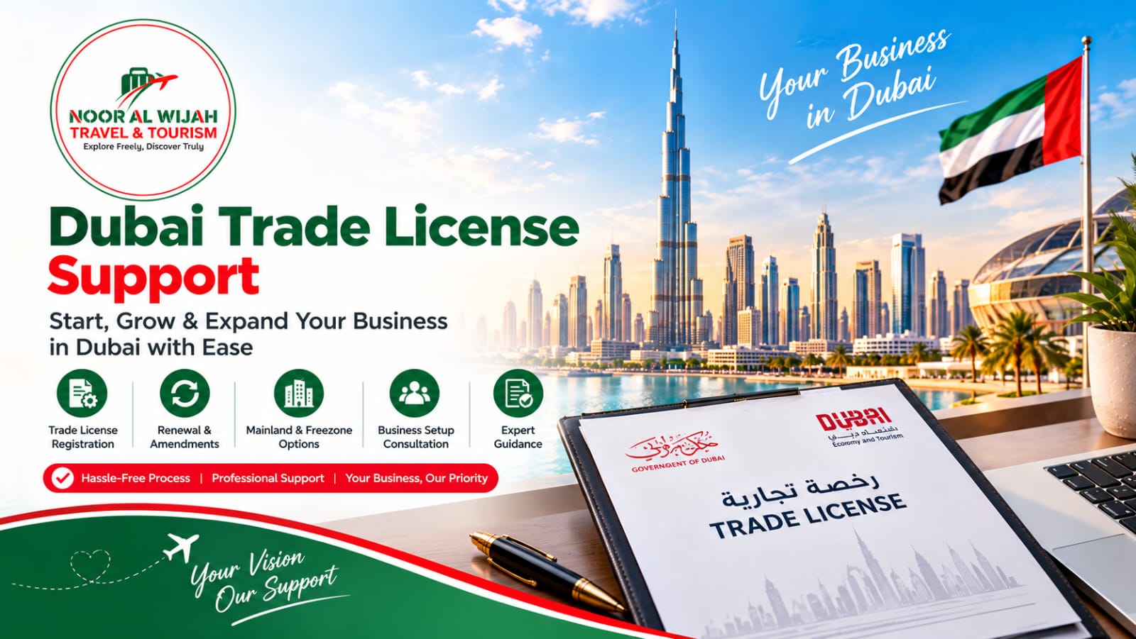 Dubai Trade License Support banner with UAE flag and Dubai skyline